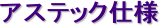 AXebNdl