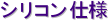 VRdl