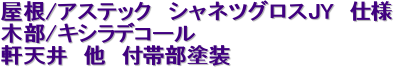 /AXebN@VlcOXJY@dl

ؕ/LVfR[

V@@tѕh
