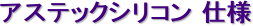 AXebNVR dl